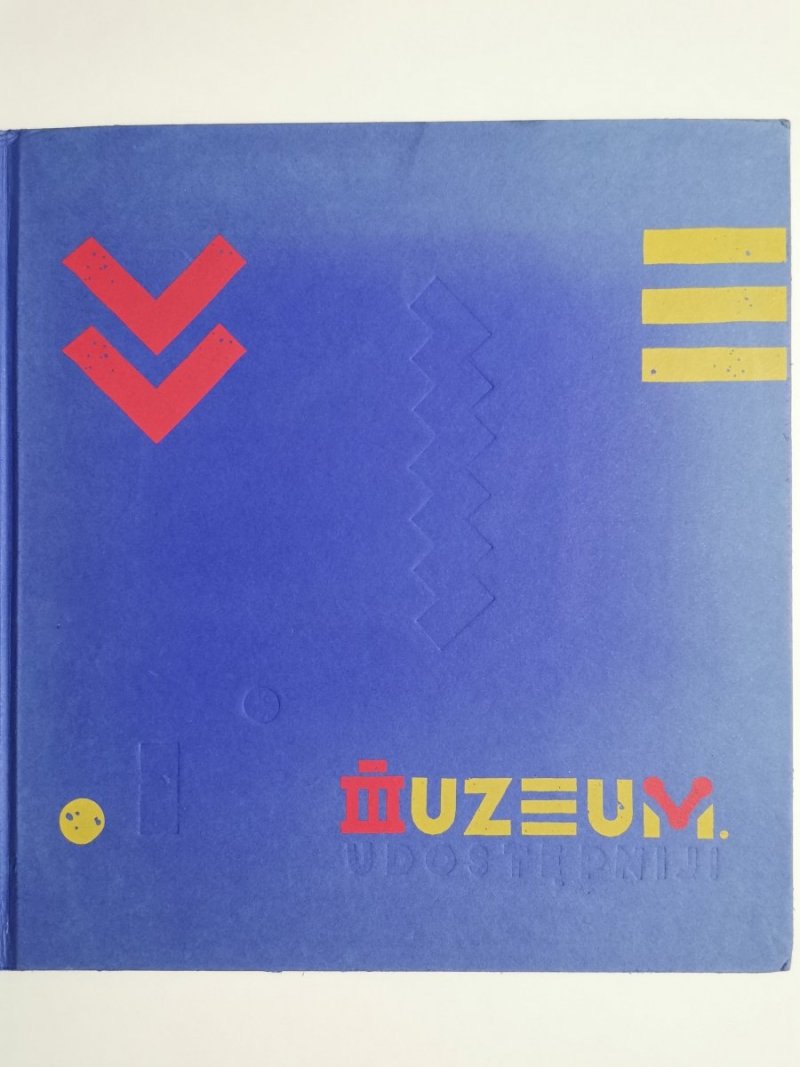 MUZEUM EMIGRACJI GDYNIA 2016