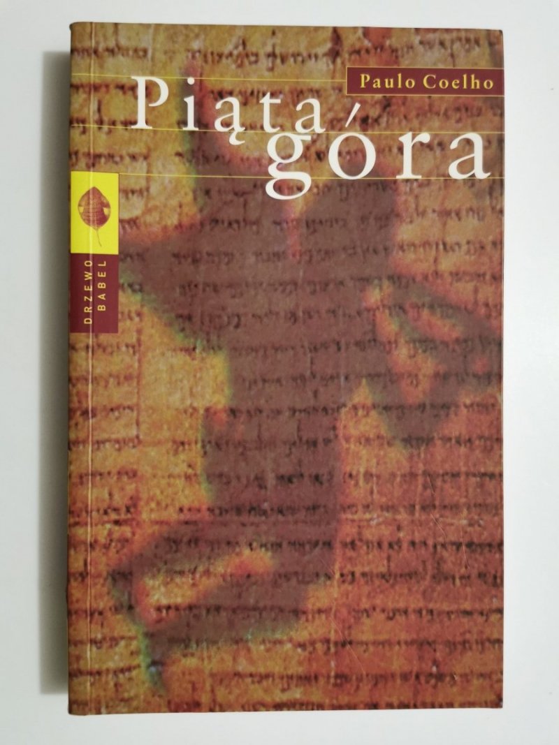 PIĄTA GÓRA - Paulo Coelho 1998