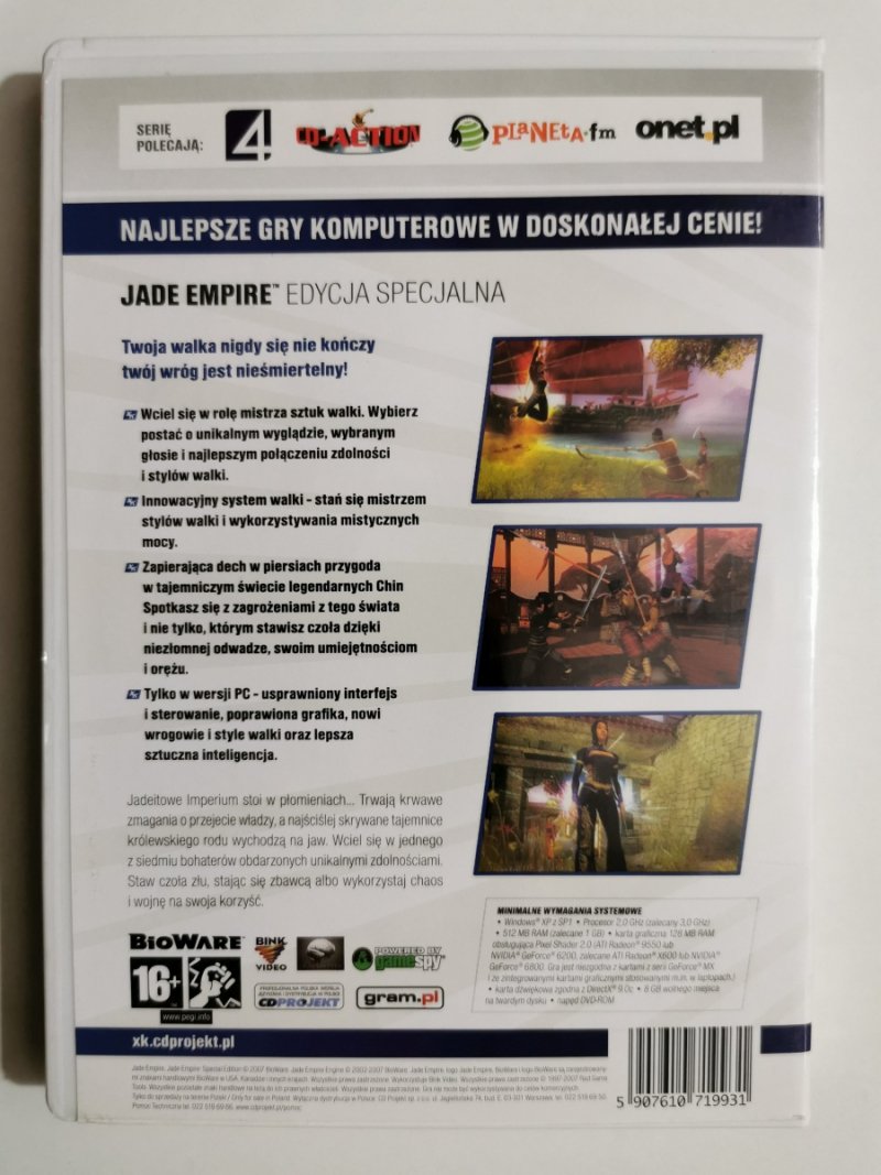 PC DVD-ROM JADE EMPIRE EDYCJA SPECJALNA