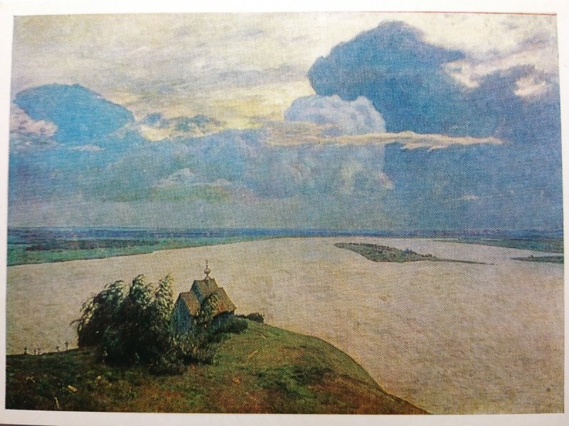 ISAAK LEVITAN 1860-1900 POWYŻEJ WIECZNEGO POKOJU