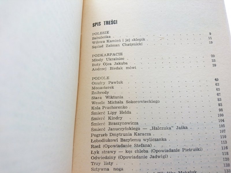 KONIEC I POCZĄTEK ŚWIATA - Maria Kann 1964