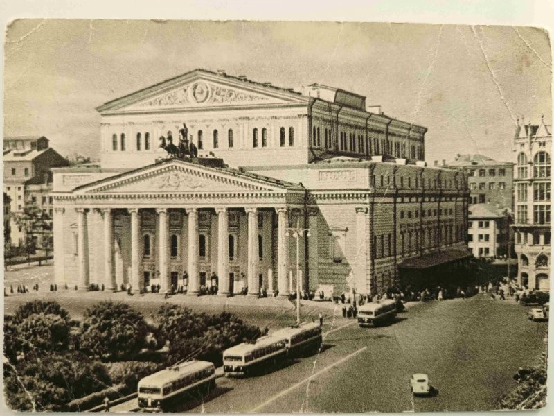 PAŃSTWOWY AKADEMICKI TEATR BOLSZOJ