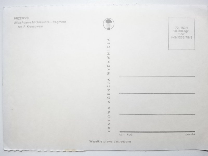 PRZEMYŚL. ULICA ADAMA MICKIEWICZA - FRAGMENT FOT. KRASSOWSKI