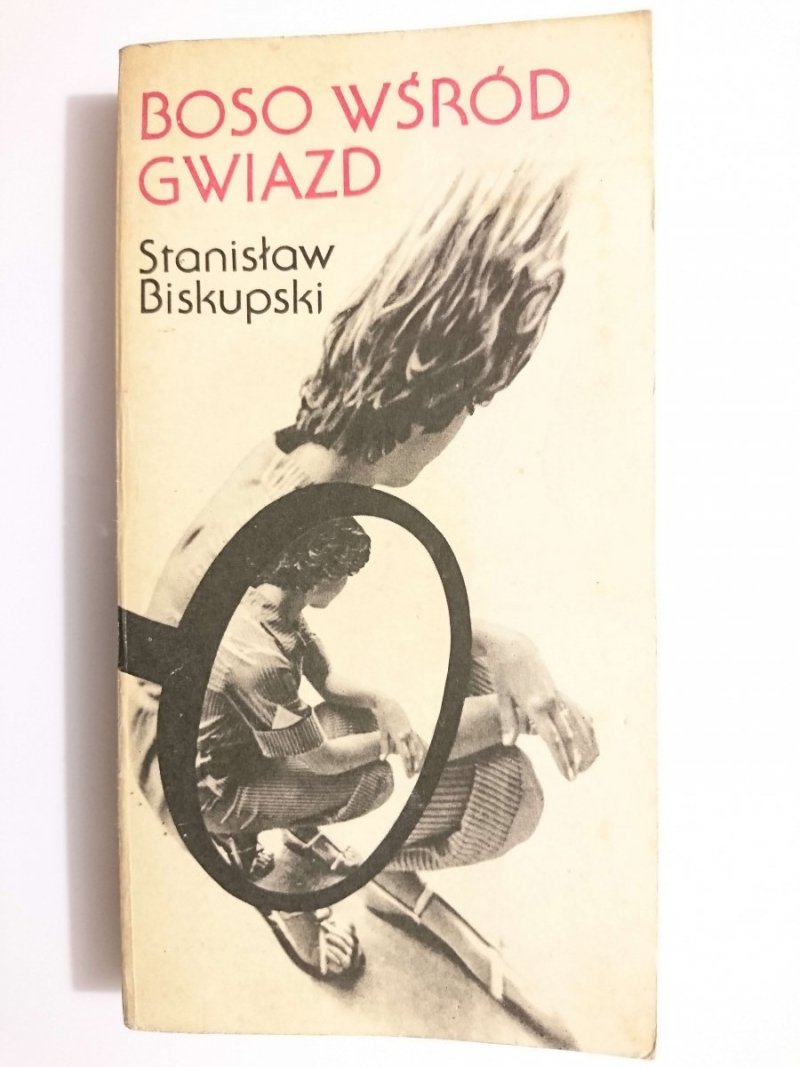 BOSO WŚRÓD GWIAZD - Stanisław Biskupski 1986