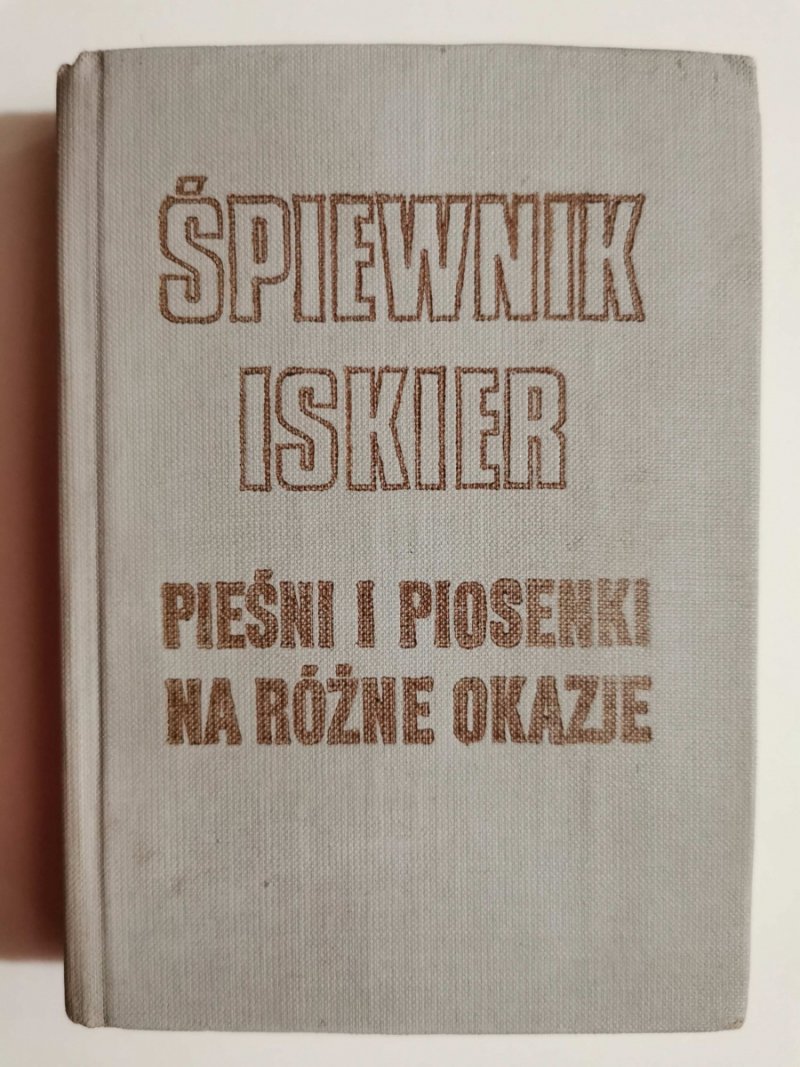 ŚPIEWNIK ISKIER - Zbigniew Adrjański