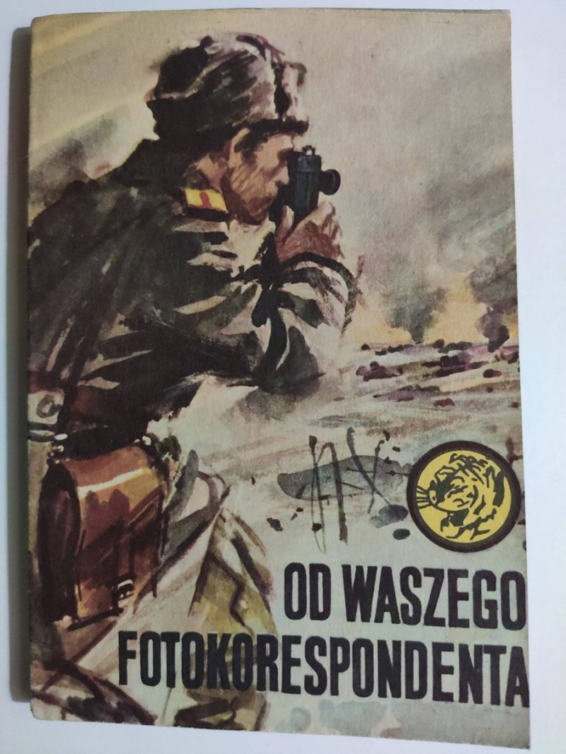 ŻÓŁTY TYGRYS 14/76 – OD WASZEGO FOTOKORESPONDENTA - Henryk Latoś