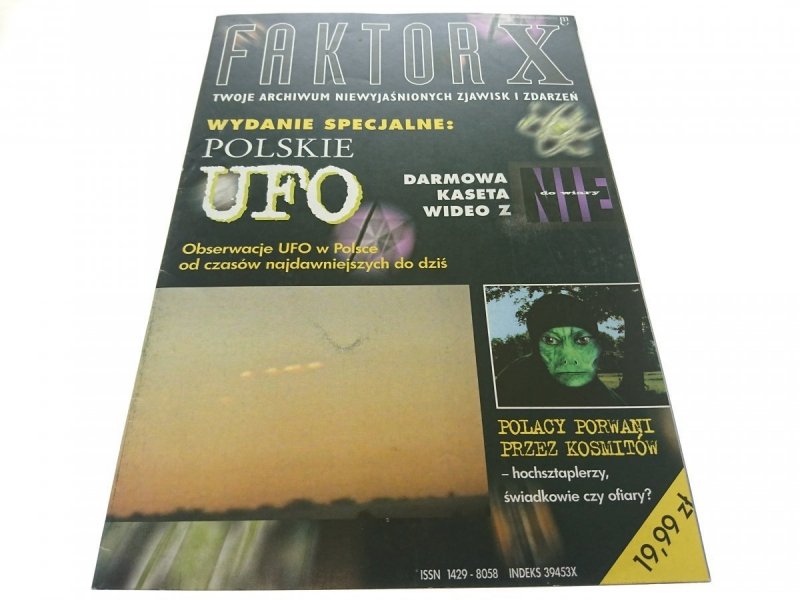 FAKTOR X WYDANIE SPECJALNE: POLSKIE UFO (1999)