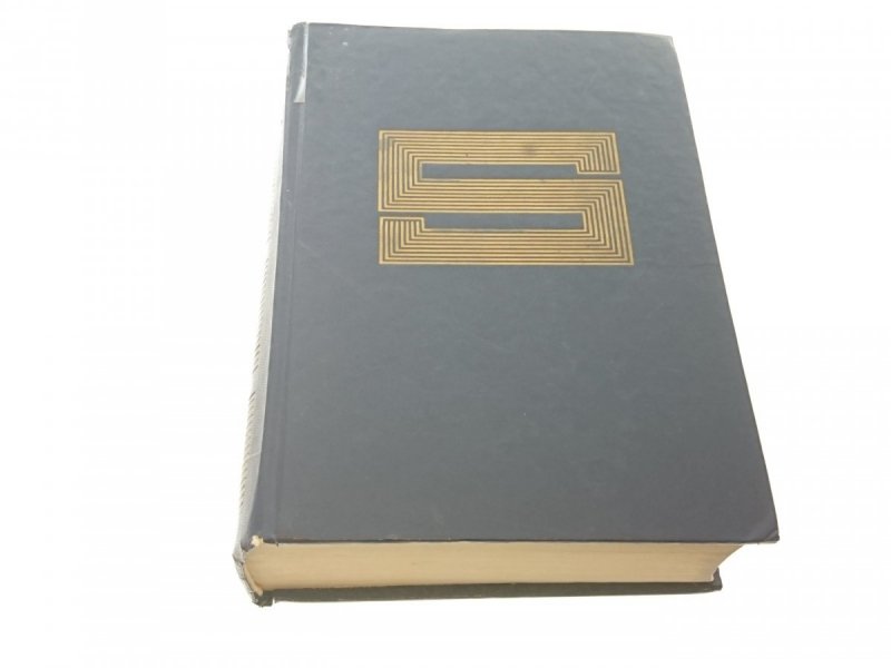 SŁOWNIK POPRAWNEJ POLSZCZYZNY PWN (1977)