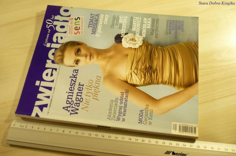 ZWIERCIADŁO NR 12/1934 GRUDZIEŃ 2007