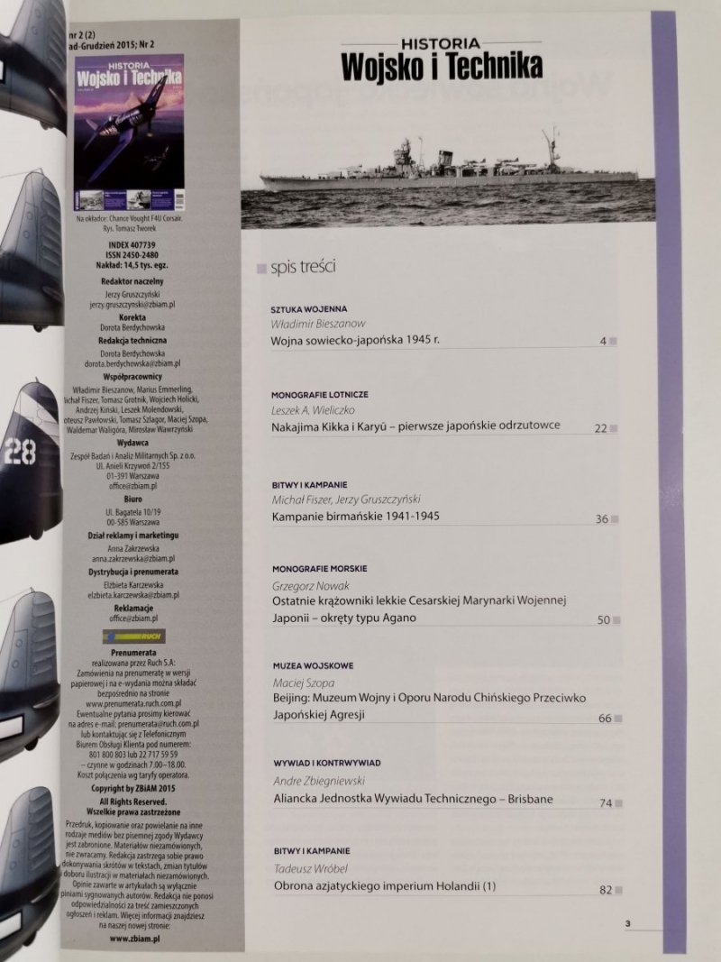 HISTORIA WOJSKO I TECHNIKA NR 2/2015 LISTOPAD-GRUDZIEŃ