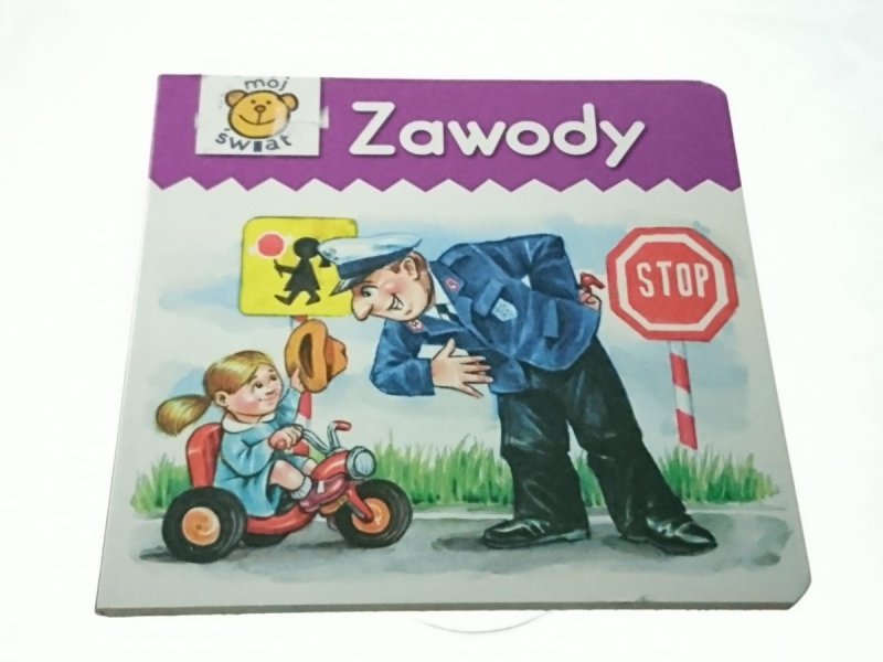 MÓJ ŚWIAT. ZAWODY 2006