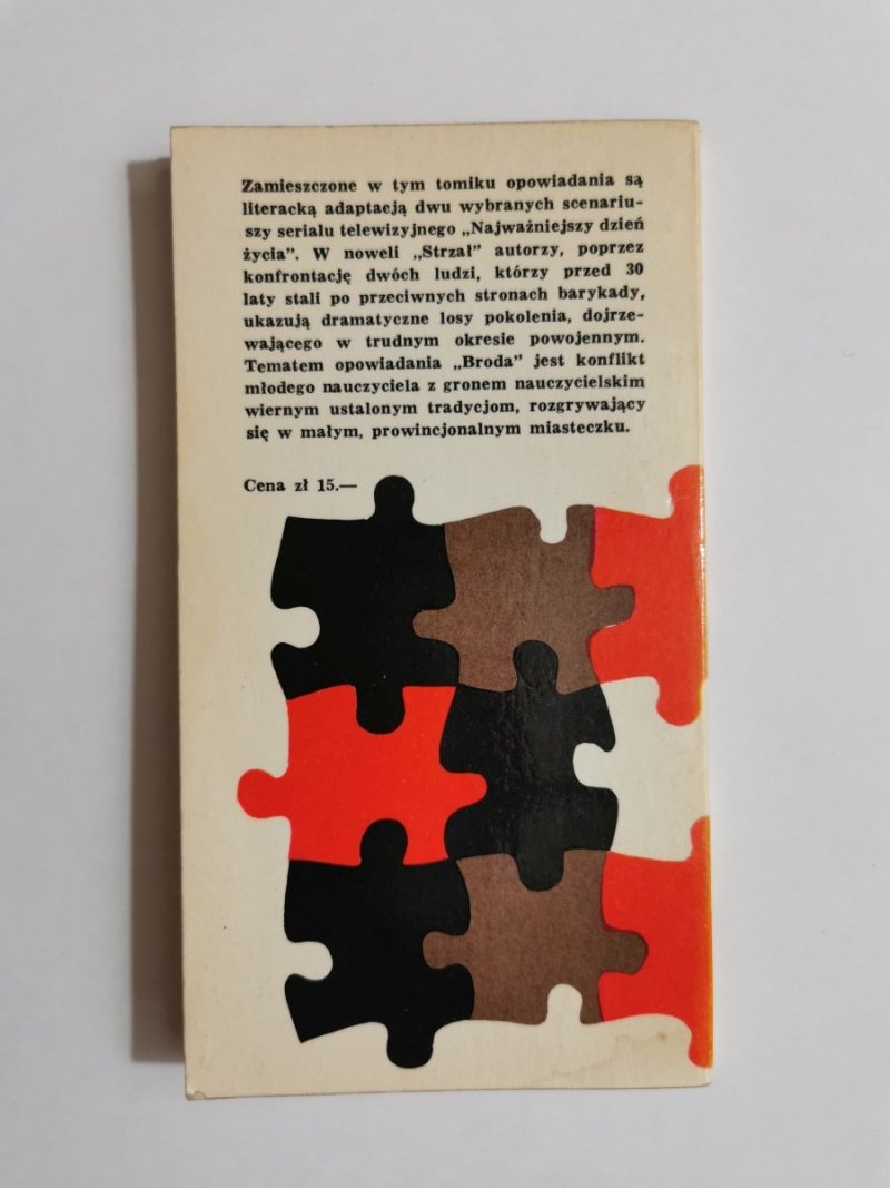 STRZAŁ - Andrzej Zbych 1978