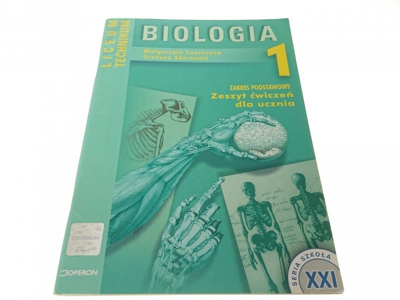 BIOLOGIA 1 ZESZYT ĆWICZEŃ DLA UCZNIA (2008)