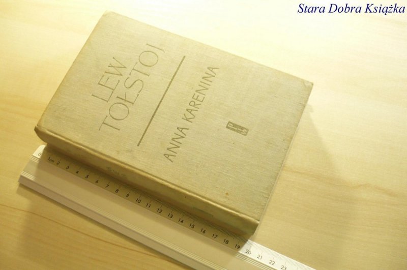 ANNA KARENINA TOM I - Lew Tołstoj 1965