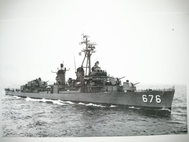 U. S. S. MARSHALL DD-676