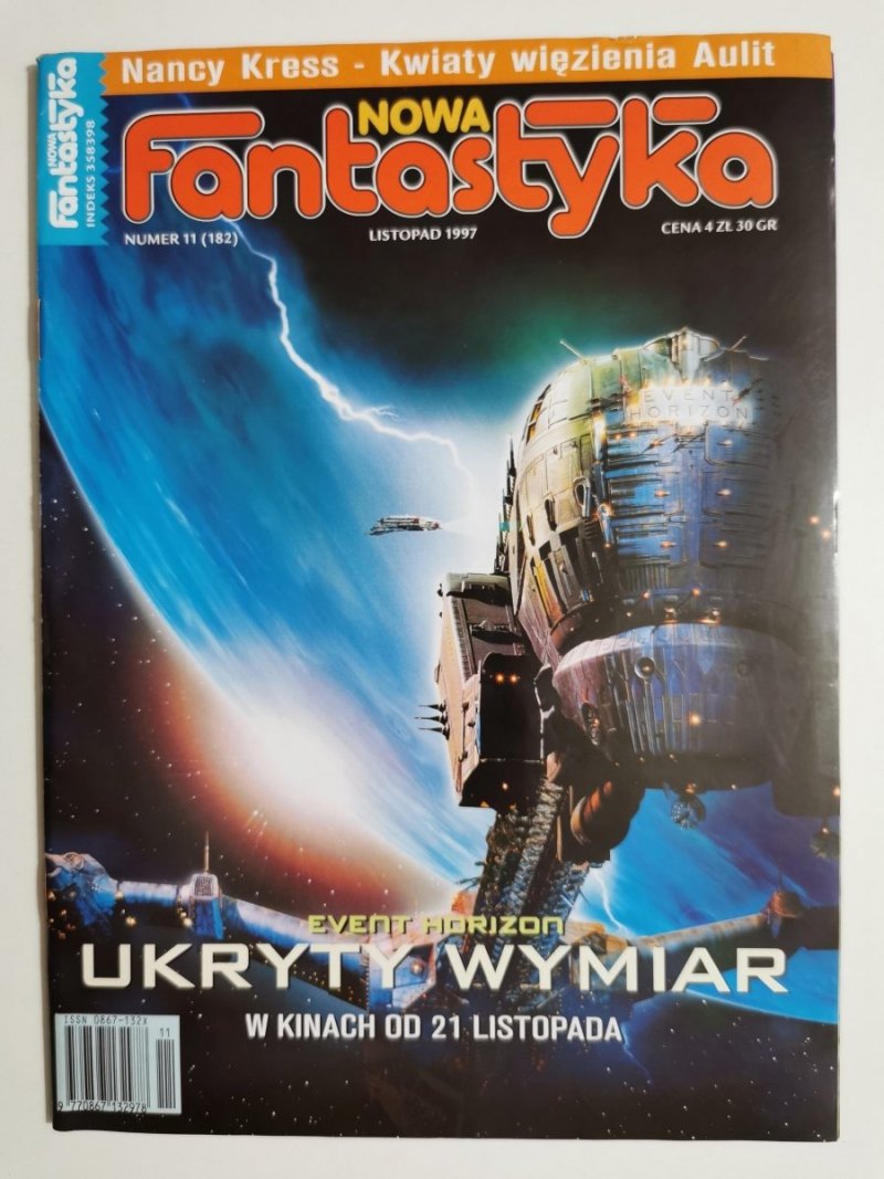 NOWA FANTASTYKA NUMER 11 (182) LISTOPAD 1997