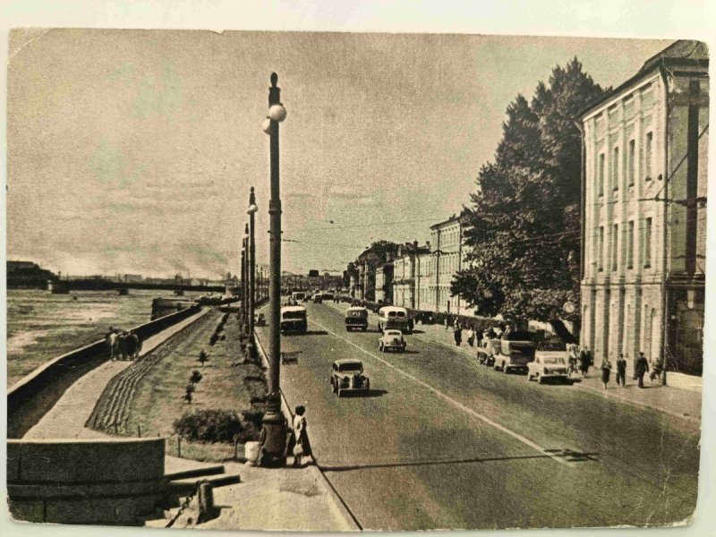 CZARNO-BIAŁE MIASTO ROSYJSKIE