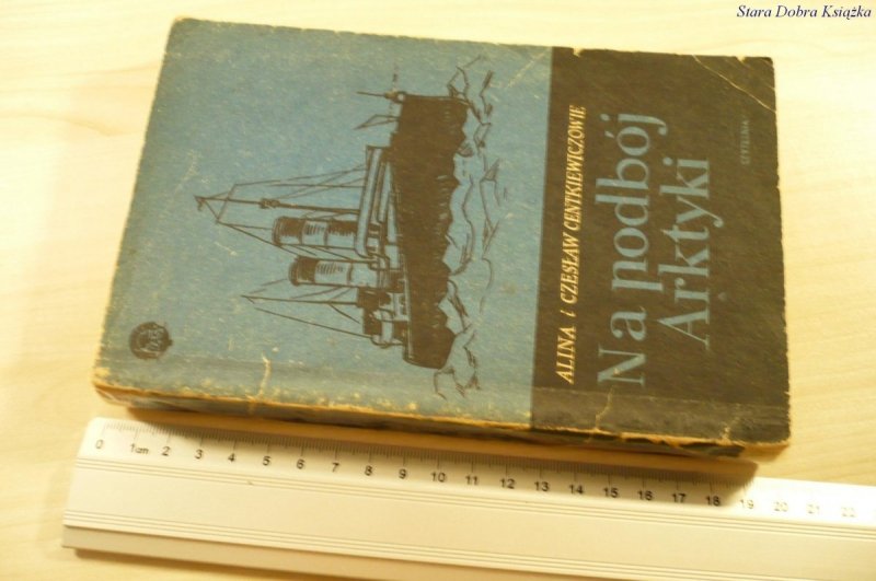 NA PODBÓJ ARTYKI - Centkiewiczowie (1953)