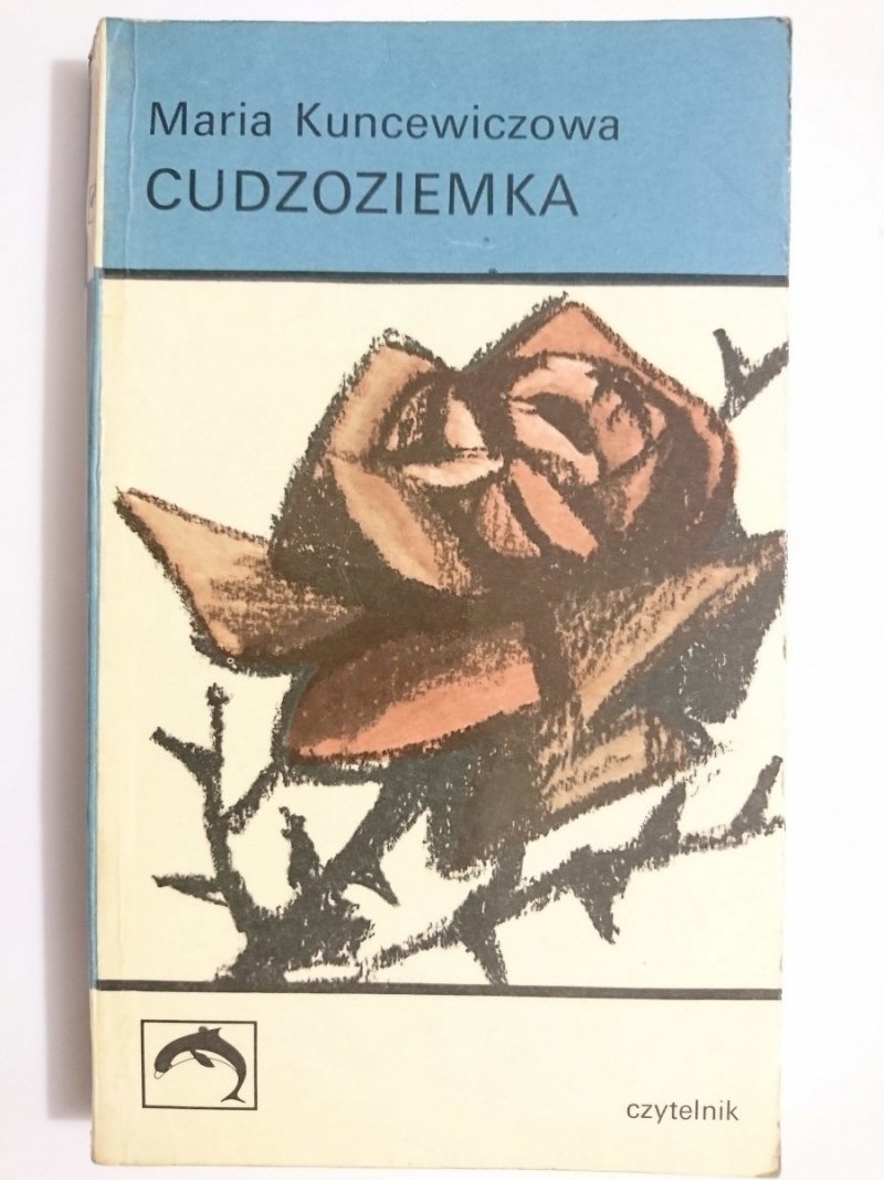 CUDZOZIEMKA - Maria Kuncewiczowa 1970