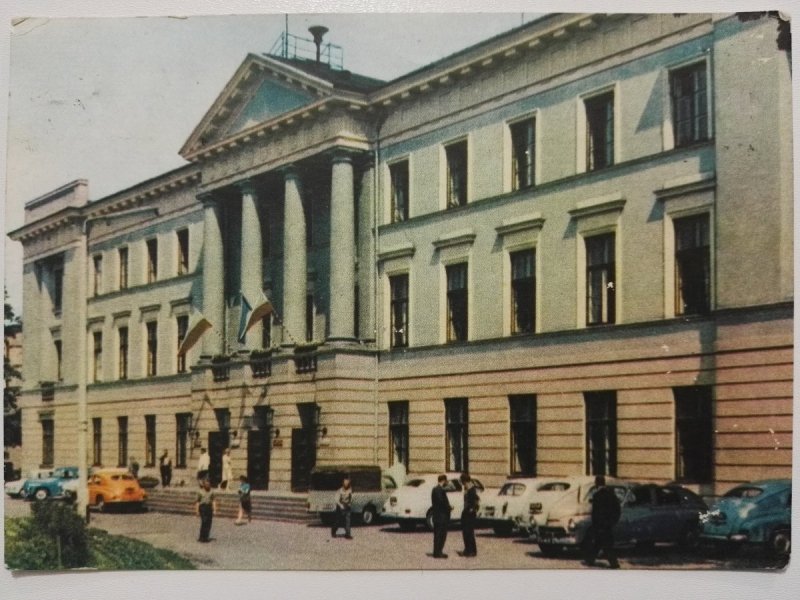 RADOM. SIEDZIBA PREZYDIUM MIEJSKIEJ RADY NARODOWEJ FOT. SUMIŃSKI