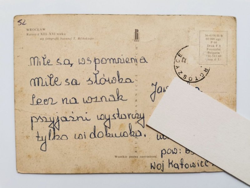 WROCŁAW. RATUSZ Z XIII-XVI WIEKU FOT. BILIŃSKI