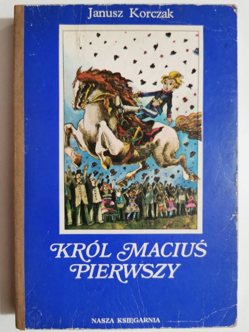 KRÓL MACIUŚ PIERWSZY - Janusz Korczak 1980