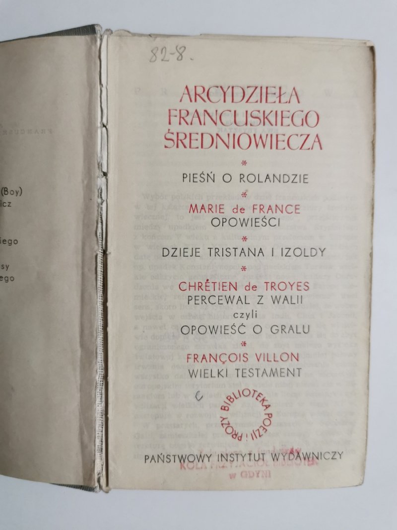 ARCYDZIEŁA FRANCUSKIEGO ŚREDNIOWIECZA