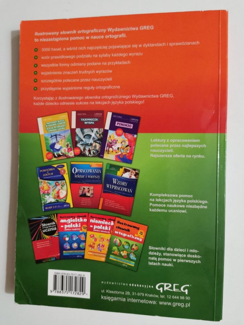 ILUSTROWANY SŁOWNIK ORTOGRAFICZNY - Lucyna Szary 2015
