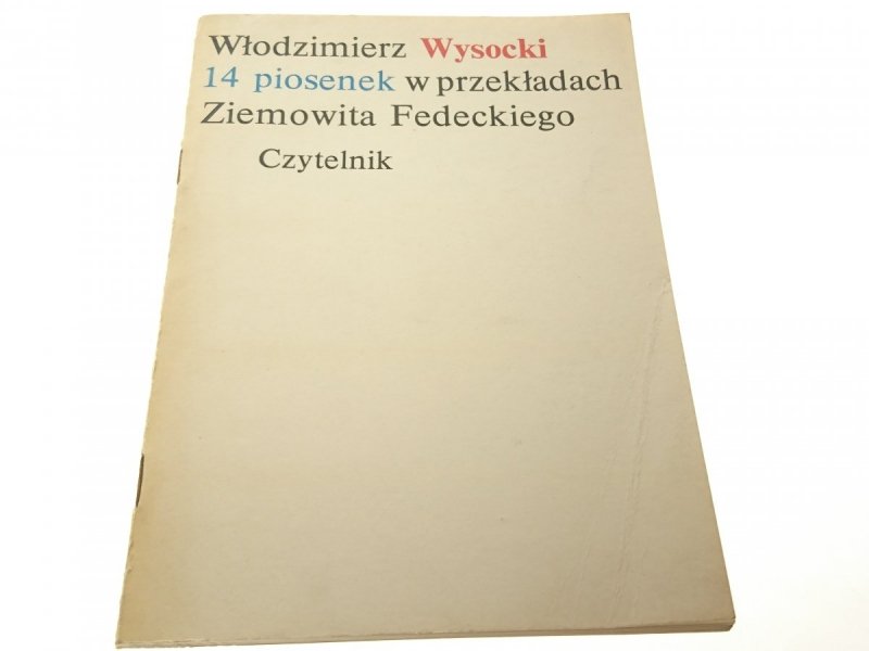 14 PIOSENEK W PRZEKŁADACH - W. Wysocki (1986)