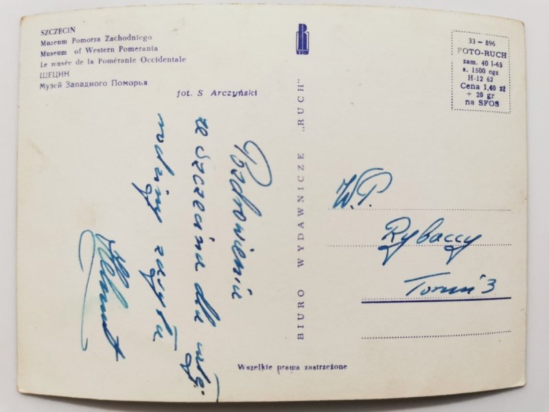 SZCZECIN. MUZEUM POMORZA ZACHODNIEGO FOT. ARCZYŃSKI