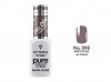 Victoria Vynn Pure Color - No.098 Earth Tone 8 ml