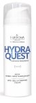 Farmona Hydra Quest - Krem intensywnie nawilżający 150ml