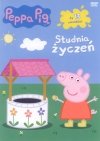 Świnka Peppa magazyn Wydanie specjalne z DVD Studnia życzeń (4/2017)