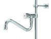 Bateria mieszająca dwuuchwyt. 26L-1801B