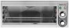 OPIEKACZ ELEKTRYCZNY 61X33X28CM YATO YG-04650 5906083109010