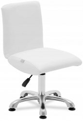 Krzesło kosmetyczne 38-52cm PHYSA 10040650 LANCY WHITE