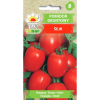 Pomidory karłowe nasiona