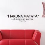 Naklejki Na Ścianę Ścienne Hakuna Matata 57x13