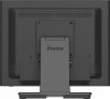 IIYAMA Monitor 15 cali T1531SR-B1S VA,RESISTIVE,HDMI,DP,VGA,IP54,2x1W