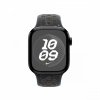 Apple Pasek sportowy Nike w kolorze nocnego nieba do koperty 40 mm - rozmiar M/L