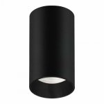 Oprawa natynkowa / tuba Maclean MCE458 B/B punktowa okrągła aluminiowa GU10 55x100mm czarna
