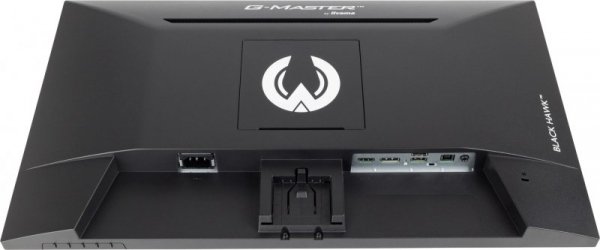 MONITOR IIYAMA LED 23,8&quot; G2445HSU-B2 100Hz