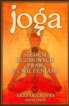 Joga Siedem duchowych praw jogi