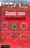 Sześć ram myślowych