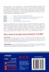 Z korzyścią dla wszystkich. Historia firmy RE/MAX i płynąca z niej lekcja