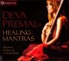 Deva Premal's Healing Mantras 