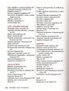 Kuchnia bez pszenicy. 150 przepisów, które pomogą pozbyć się pszennego brzucha i wyzdrowieć