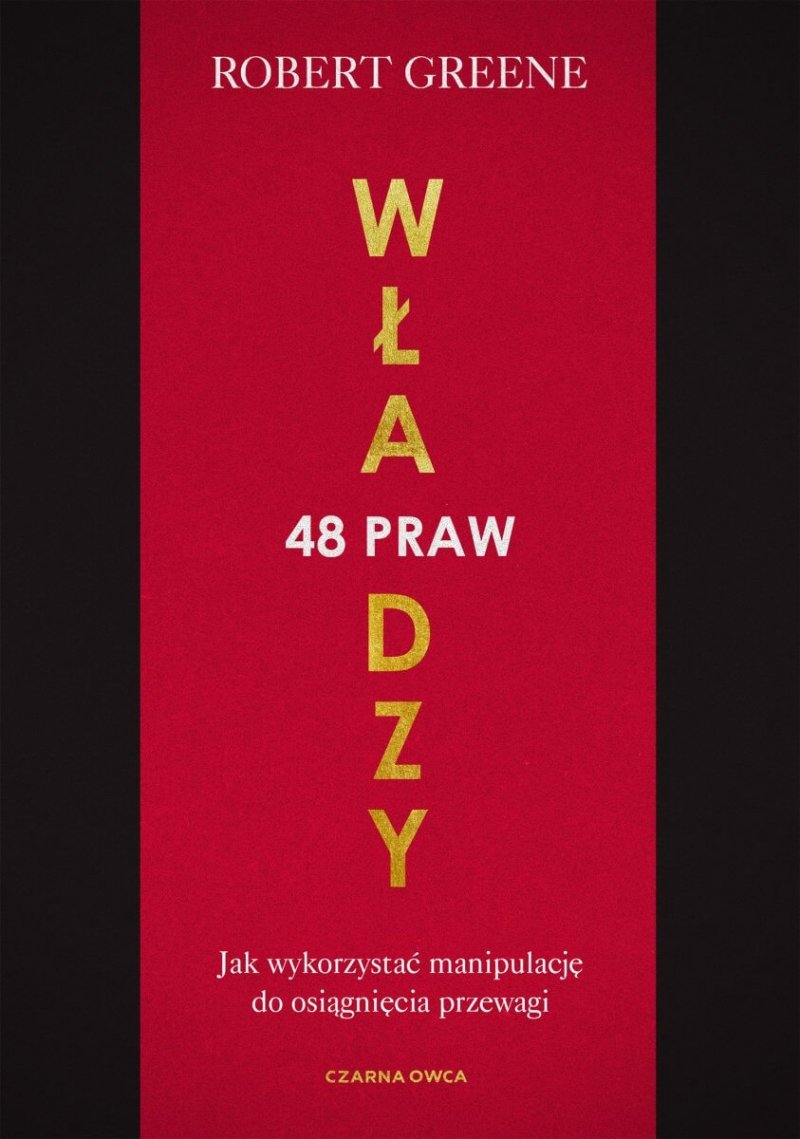 48 praw władzy/ Atomowe nawyki