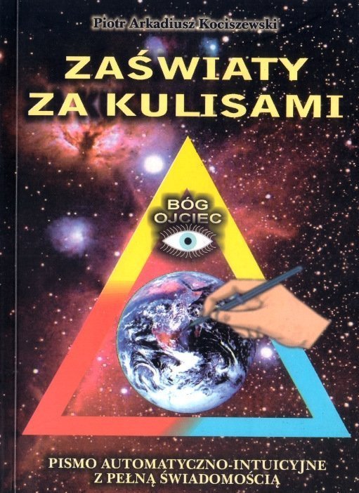 Zaświaty za kulisami