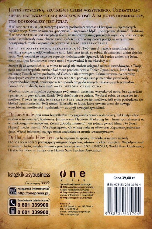Zero ograniczeń